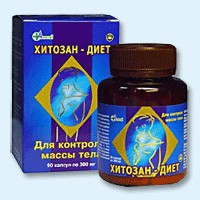 Хитозан-диет капсулы 300 мг, 90 шт - Мордово
